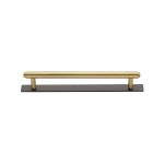 Heritage Brass - Step Cabinet Pull Handle with Plate