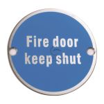 Steel Line - Fire Door Keep Shut Engraving