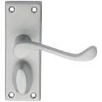 Victorian Scroll Lever on Backplate