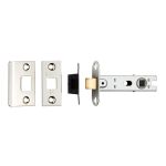 B/T Tubular Mortice Latch Square