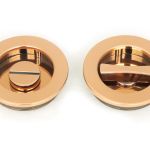 From The Anvil Plain Privacy Round Pull Set