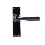 From The Anvil Straight Lever Set
