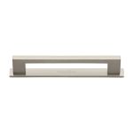 Heritage Brass - Metro Cabinet Pull Handle with Plate