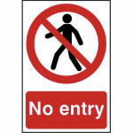 No entry' Sign - PVC - 200 x 300mm