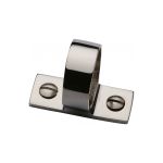 Heritage Brass - Sash Ring