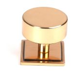 Anvil Kelso Cabinet Knob