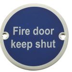 Stainless Steel Fire Door Keep Shut