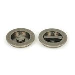 From The Anvil Plain Privacy Round Pull Set
