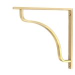 Abingdon Shelf Bracket
