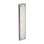Heritage Brass - Brass Fingerplate