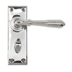 From The Anvil Reeded Lever on Backplate Set