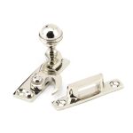 From The Anvil Prestbury Sash Hook Fastener