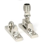 Beehive Brighton Fastener - Narrow (Square)