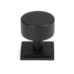 Anvil Kelso Cabinet Knob