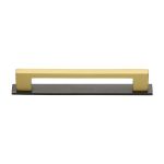Heritage Brass - Metro Cabinet Pull Handle with Plate