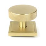 Satin Brass Brompton Centre Door Knob (Square)