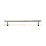 Heritage Brass - Step Cabinet Pull Handle with Plate