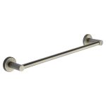 M.Marcus - Towel Bar Rail - OXF
