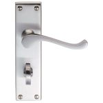 Victorian Scroll Lever on Backplate