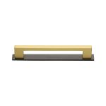 Heritage Brass - Metro Cabinet Pull Handle with Plate