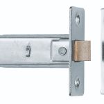 Tubular Latch