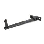 From The Anvil Roller Arm Stay