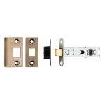B/T Tubular Mortice Latch Square