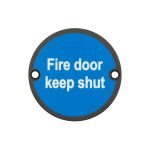 Stainless Steel Fire Door Keep Shut