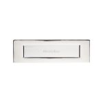 Heritage Brass - Brass Letterplate