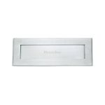 Heritage Brass - Brass Letterplate