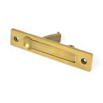 From The Anvil 125mm x 25mm Edge Pull