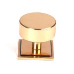 Anvil Kelso Cabinet Knob