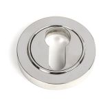 Anvil Round Escutcheon (Plain)