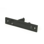 From The Anvil 125mm x 25mm Edge Pull
