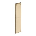 Heritage Brass - Brass Fingerplate
