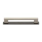 Heritage Brass - Metro Cabinet Pull Handle with Plate