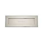 Heritage Brass - Brass Letterplate
