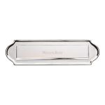Heritage Brass - Gravity Letterplate Curved