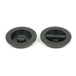 From The Anvil Plain Privacy Round Pull Set