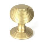 Beehive Centre Door Knob