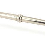 From The Anvil Regency Pull Handle