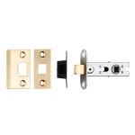 B/T Tubular Mortice Latch Square