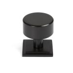 Anvil Kelso Cabinet Knob