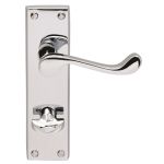 Contract Victorian Scroll Lever on Backplate