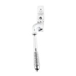 From The Anvil Reeded Espagnolette