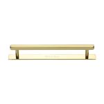 Heritage Brass - Hexagonal Cabinet Pull Handle with Plate