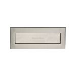 Heritage Brass - Brass Letterplate