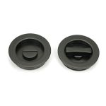 From The Anvil Plain Privacy Round Pull Set