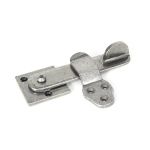 From The Anvil Privacy Latch Set