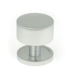 Anvil Kelso Cabinet Knob